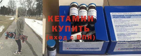 прущие грибы Армянск